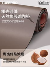 �F؛Ҭ�������٤�|��Ȼ���z�������Ipu���ý����؉|�p���o���Ӻ�