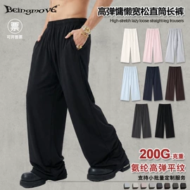 男式T恤;男式卫衣;男式休闲裤