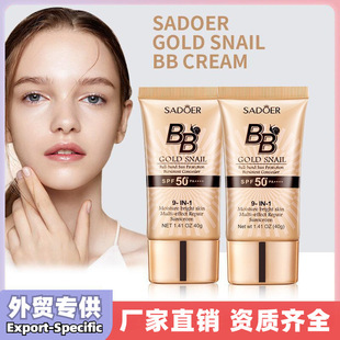 ȫӢ��SADOER�S��΁ţ���Օ�BB˪�۵� �����覸��x˪�羳���Q��