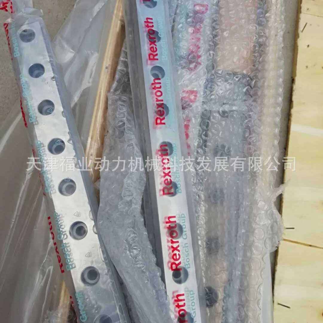 加工中心630用P精度导轨滑块R18535322X，R18534322X