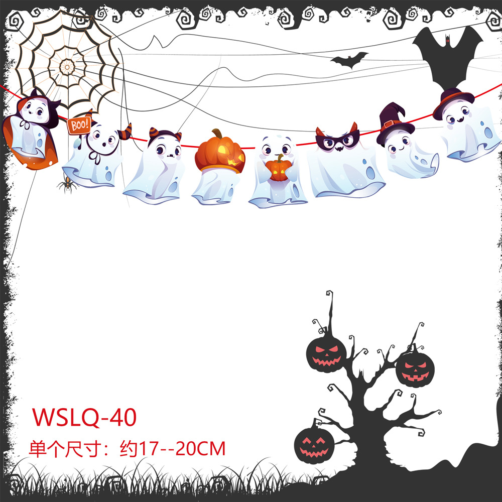 HY-WSLQ-40