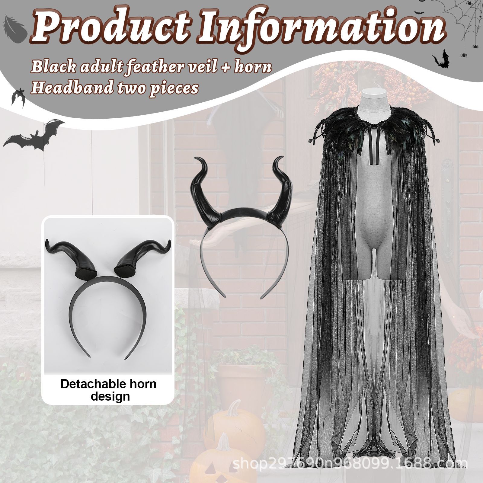 새로운 할로윈 깃털 망토 검은 모피 칼라 메쉬 망토 중간 길이의 스커트 무대 의상 망토