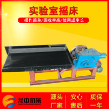 ʯ�ǹ��������С�ͻ���ғu�� 6S��ˮϴ�u���O�� 23�ۓu����S��