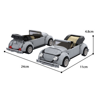 Moc: C7996 7.9" B_E-E-E-T-L-E Cabriolet Model 344 Particle Number