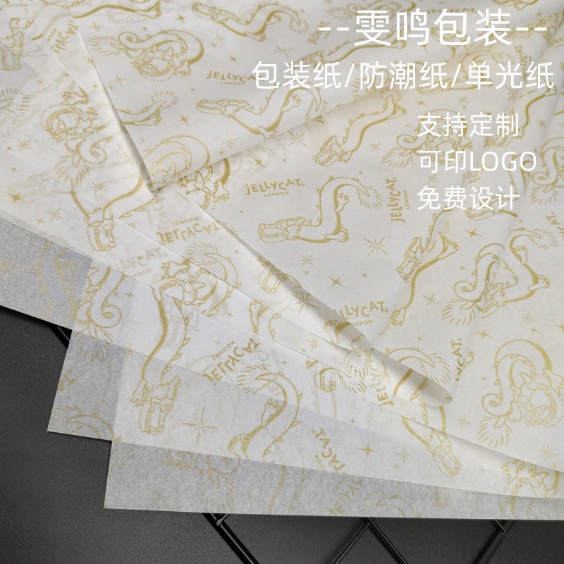 微信图片_20240328104236_副本