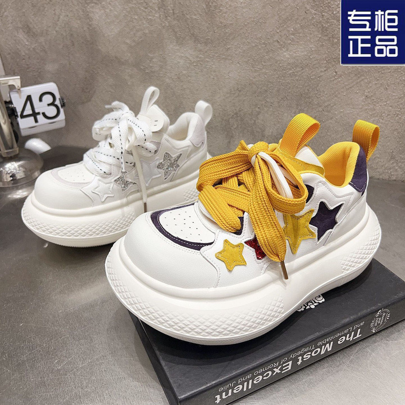 Casual Height-Increasing Star-Patterned Loafers for Women, 2026 Spring New Versatile Thick-Soled Fashion Sports Casual Shoes Casual Height-Increasing Star-Patterned Loafers for Women, 2026 Spring New Versatile Thick-Soled Fashion Sports Casual Shoes
