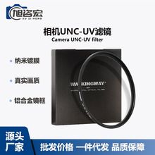 �m�ü��������m�R�῵���C���UNC-UV�R�����Ĥ�V�R���o�R�^����