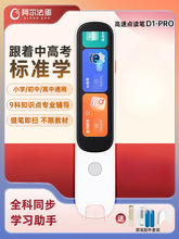 �~��PD1ProС�W��������ͨ��ȫ���n��ͬ���W�����~���跭�g�P��