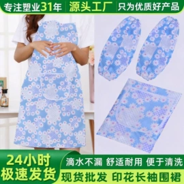 垃圾袋;保鲜膜;一次性桌布