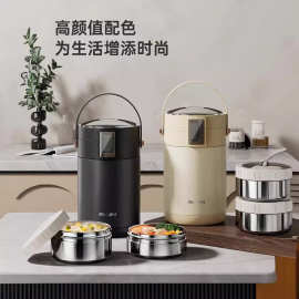 爱丽金不锈钢保温饭盒上班族便携便当盒多层大容量学生电热盖饭盒