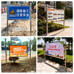 定制户外不锈钢广告牌 企业河道宣传栏公告栏水深危险展示警示牌