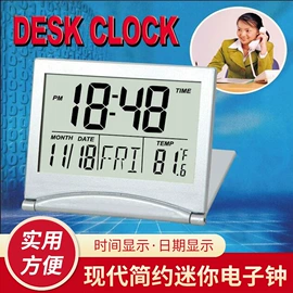 闹钟、台钟;蓝牙音箱;黑胶唱片机