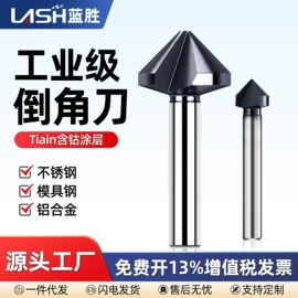 钻头;机用锯片;磨头