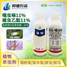 �ݶ�����1000ml���x�������x�������㽶���������E�R����ʭ���x��