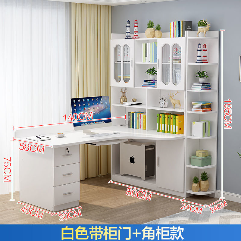 도어 + 코너 캐비닛이 있는 흰색 140*80 호스트 모델