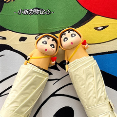クレヨンしんちゃん傘女晴雨両用学生折り畳み全自動かわいいカラー日除け傘日焼け止め
