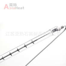 ���L610mm 늉�240V ����2KW���ʶ̲��t�⾀�ӟ��� ʯӢ�ӟ��