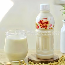 批发 马来西亚HapiSoy哈皮豆原味豆奶学生营养早餐豆乳饮料320ml