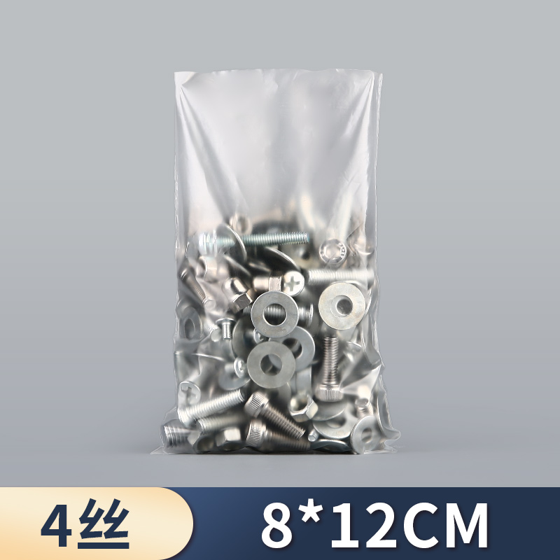 Bolsa de PE esmerilado, bolsa de polvo delgada, 4 filamentos, bolsa de película, bolsa de alimentos, bolsa de plástico de baja presión