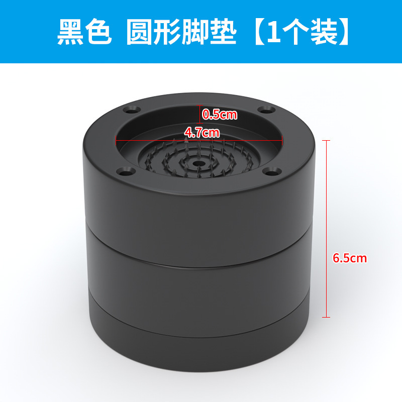 家具椅子の足パッド、ソファ、コーヒーテーブル、ベッドの足の高さを上げるベース、テーブル脚、耐摩耗性家具の高さを上げるブロック|undefined