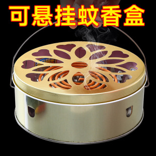 Fireproof Mosquito Coil Holder for Home Use, Stainless Steel Mosquito Coil Tray with Lid, Mosquito Coil Rack, Creative Ash Catcher Tray, Mosquito Coil Burner