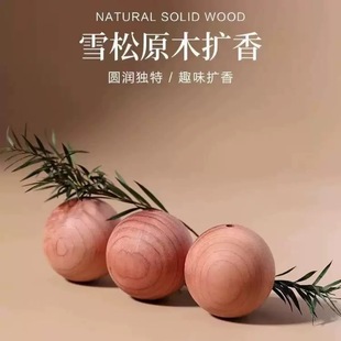 �tѩ�ɔU��ľ�A��U�㌍ľ�A����Ь����������x��Ȼ����ζ