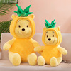 Plush Toys new pattern pineapple lovely Cartoon TG Winnie the Pooh Doll Ragdoll doll wholesale