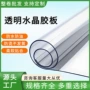 防滑定制磨砂耐磨茶几垫