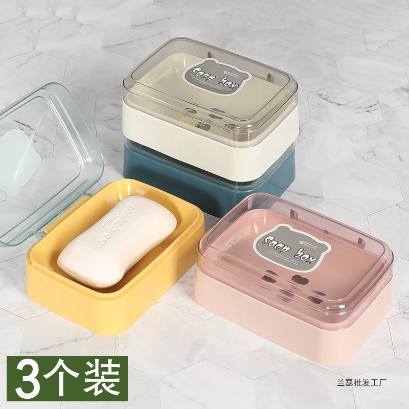 Креативная мыльница с крышкой, портативная мыльница для студенческого общежития, ванной комнаты, бытовая мыльница с откидной крышкой