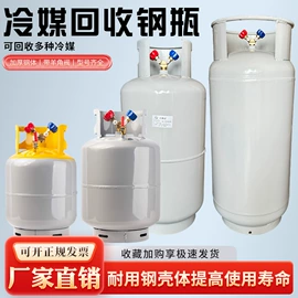 压力表;空调配件;真空泵