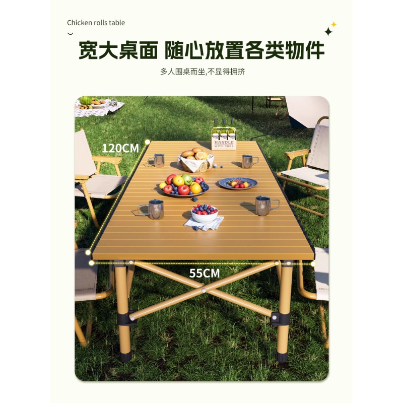 Mesa de camping mesa de mesa de picnic mesa de rollo de huevo mesa de barbacoa de picnic mesa pequeña de puesto simple mesa plegable al aire libre portátil
