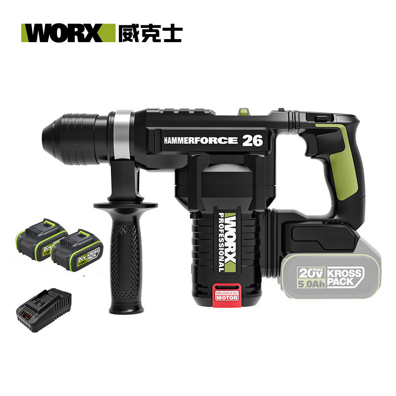 20V martillo eléctrico recargable sin escobillas WU399 batería de litio especial para perforación de concreto de ingeniería pesada