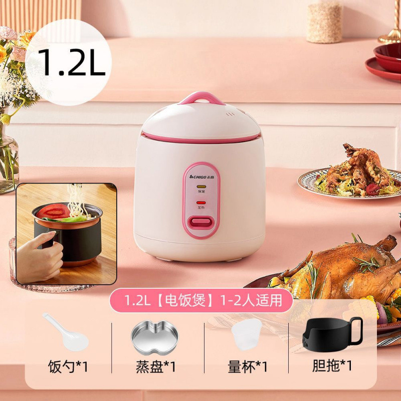 老式电饭煲迷你电饭锅一个人人家用小型四人全自动小人蒸煮厂家|undefined