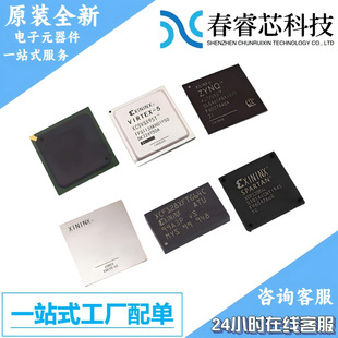 XC2V1000-4BG575���bBGA	FPGA-�F���ɾ����T��ЬF؛���Ԫ����