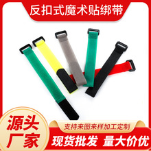 ����ħ�g�N������ëһ�w������������ɫ��ĸ�۽�����ӡLOGOճ�ێ�