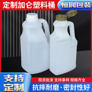 ���ϼӁ�Ͱ 1L 2L 3.8L 5����ɫ���ω�2.5L�ƴ��u�ͼӁ�ƿ����Ͱ