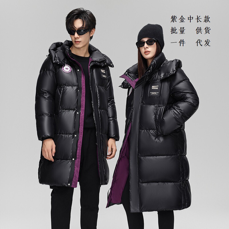 Zijin Down Cotton-padded Coat Women's Mid-length Couple 2024 New Korean Style Loose Thickened Interior Heated Cotton-padded Coat Fashionable Zijin Down Cotton-padded Coat Women's Mid-length Couple 2024 New Korean Style Loose Thickened Interior Heated Cotton-padded Coat Fashionable