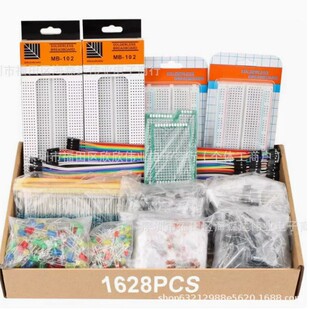 1628PCS ���Ԫ���׼� DIY���b�K�O�� LED ���O�� ����Ĥ���늽�