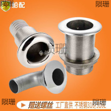 ����������ˮ��ˮ��˨�ܰ�zȫ�z��ˮ��316���P�����������ͧ