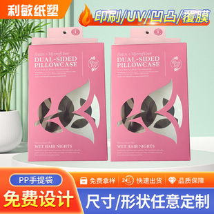 ��ӡ�ۯB���b��ë�����b���U�ռ��ж� ��ӡˢ���sС�YƷ�������l