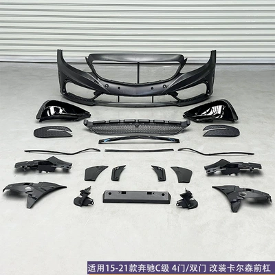 Applicable to 15-21 Mercedes-Benz C- Class Big Surrounded - carlson-front-bumper-center-grille
