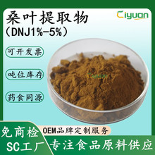 ɣ�~��ȡ��DNJ 1%~5% 1-Ó��Ұ��ù��ɣ�~�S�~ɣ�~�����|�Ⱦ�SC