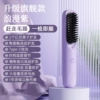 Clove purple
