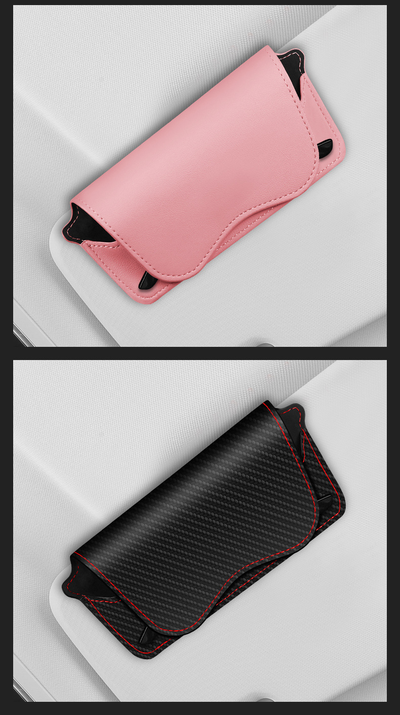 Multifunctional car glasses box car glasses frame leather car sun visor storage box car sunglasses clip clip