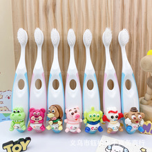 ��ͯ��ˢ3��6-12�q���۹ֲ�ݮ��ܛë�߼��o�l�o�X����С�^��ˢ