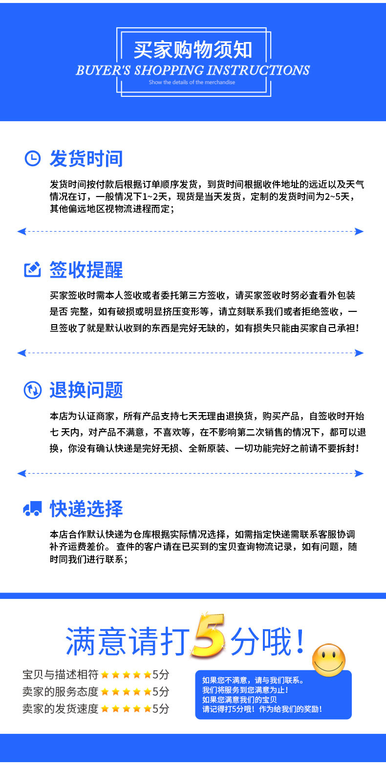PVC详情7.png