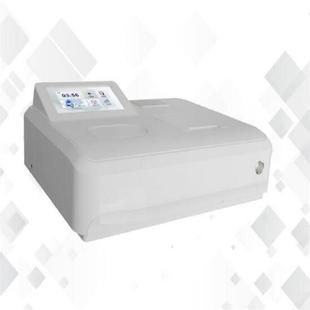 Iot Uv-Vis Spectrophotometer Model: Mn15-L4 Library Number: M362793