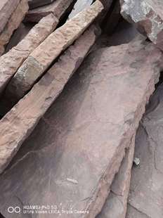 �ϼҲ��w�tʯ��tʯ����������ϼtʯ��gӭ�͑��xُ