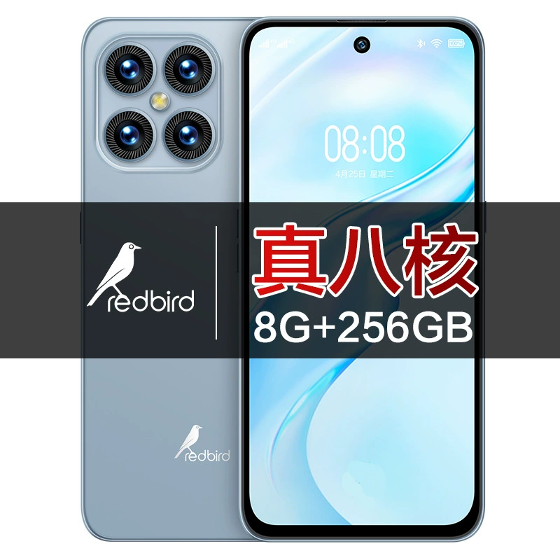 Smartphone, megaphone for students, durable mobile phone, new collection, support function for all network communication standards, wide screen