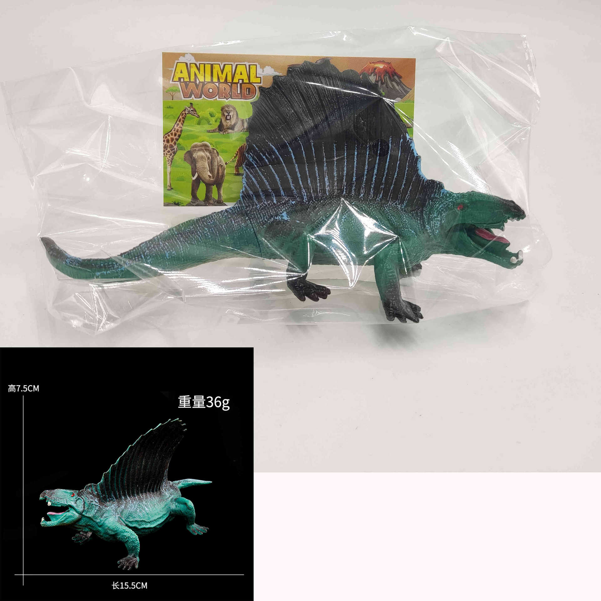 Transfronterizos infantiles simulación de animales dinosaurios tigre león panda jirafa modelo de insecto conjunto de juguetes de educación temprana
